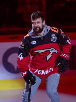 Закрытие сезона 2024/25 на G-Drive Арене