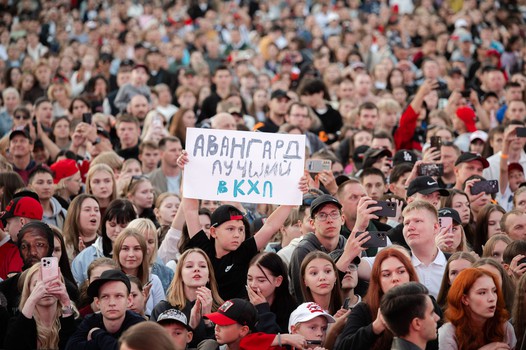 FONBET Шоу AVANFEST