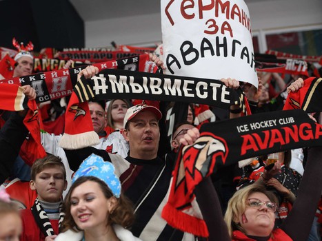 21.12.2019. «Авангард» - «Салават Юлаев» 2:1