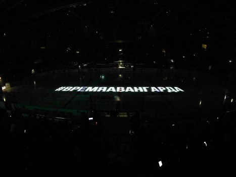 25.02.2019. «Авангард» - «Ак Барс» 6:0