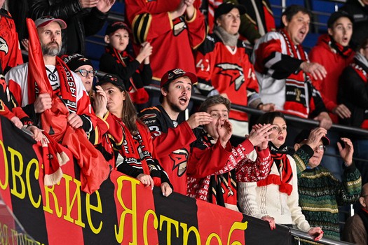 30.11.2022. ЦСКА - «Авангард» 2:3