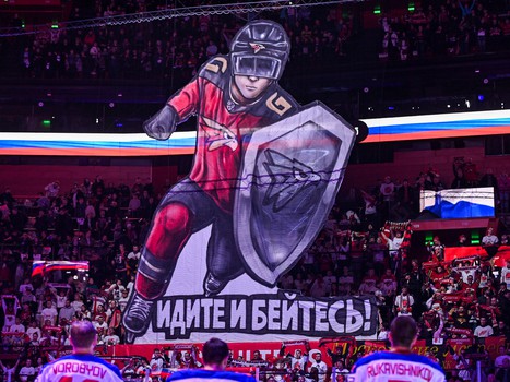 11.02.2023. «Авангард» - СКА 5:4