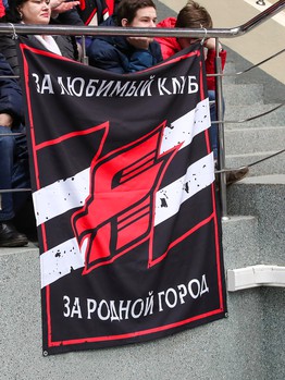 18.03.2019. «Авангард» - «Барыс» 5:0