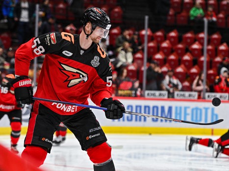 19.03.2023. «Авангард» - «Металлург» 4:3