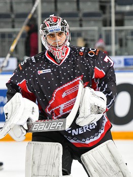 05.01.2017. "Авангард" - "Витязь" 3:2