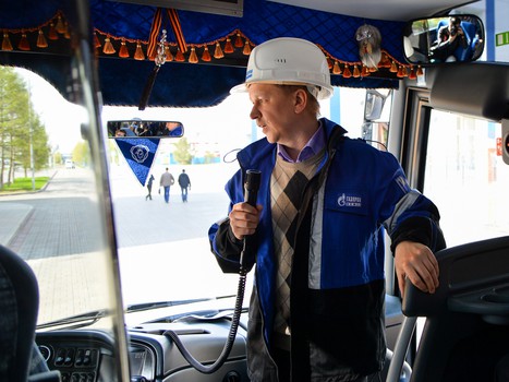 Экскурсия "Авангарда"-2000 на Омском НПЗ