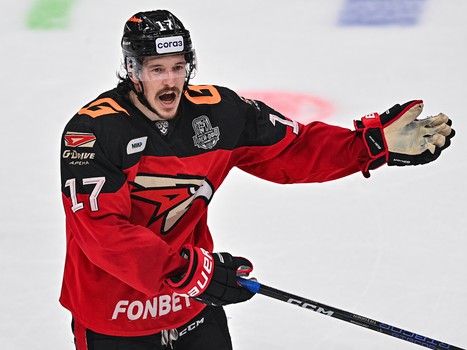 05.04.2023. «Авангард» - «Ак Барс» 2:3 ОТ