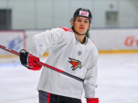 Тренировка «Авангарда» в ДХЦ