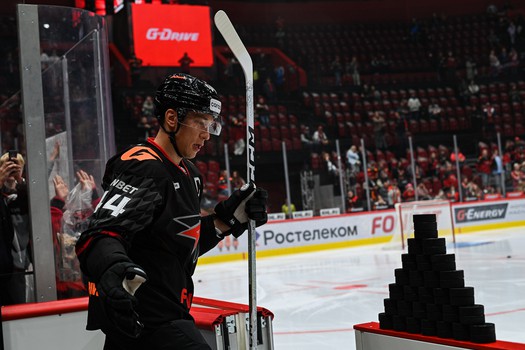 08.09.2025. «Авангард» - «Ак Барс» 1:2