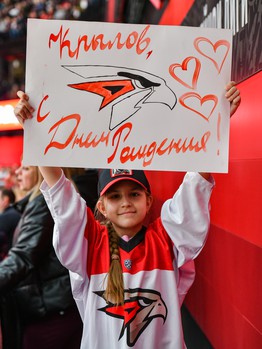 «Авангард» - «Металлург» 2:1 ОТ. Вокруг матча