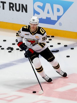 08.12.2021. «Локомотив» - «Авангард» 3:2