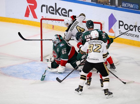 02.03.2022. «Ак Барс» - «Авангард» 1:2 ОТ