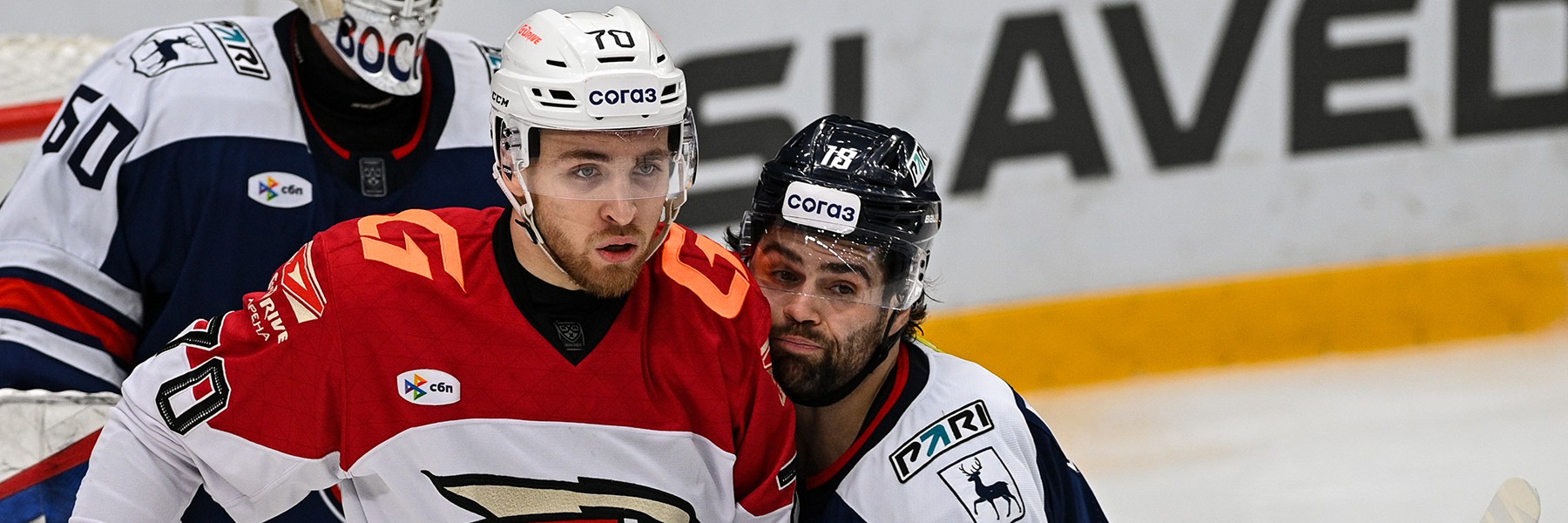 День игры: 16 ноября, 20:00 (омск.вр.) «Торпедо» - «Авангард»