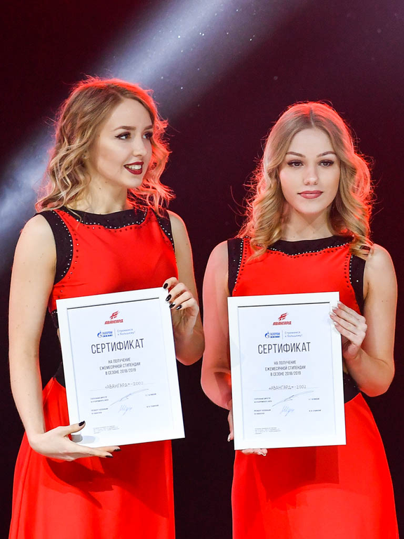 Церемония вручения Приза Киселева-2018