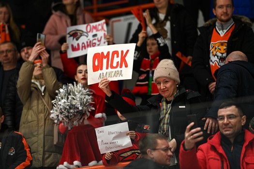 13.01.2024. «Амур» - «Авангард» 1:3