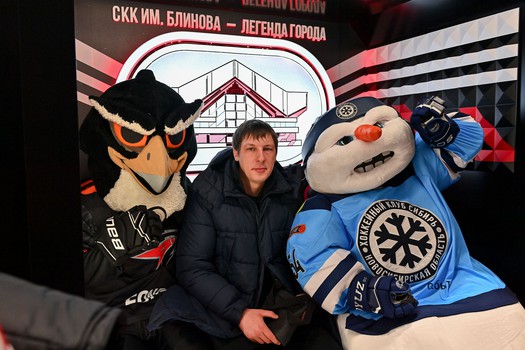 «Авангард» - «Сибирь» 2:1 Б. Вокруг матча