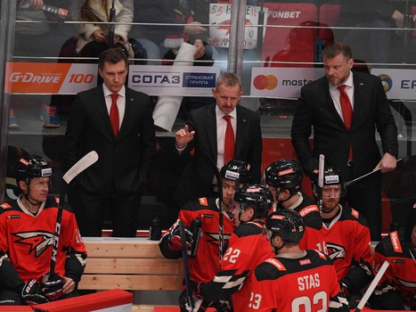 26.01.2020. «Авангард» - «Металлург» 6:1