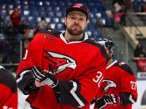 11.10.2018. «Авангард» - «Слован» 2:3 ОТ