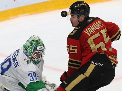 29.10.2021. «Авангард» - «Салават Юлаев» 2:1