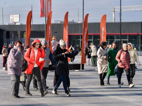 Ледовое шоу Ильи Авербуха «Чемпионы»