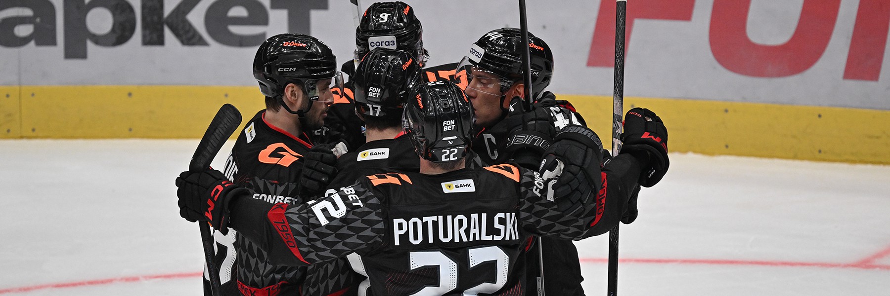 Воля и разум. «Авангард» побеждает «Металлург»