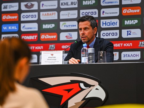 Совет директоров ХК «Авангард» и пресс-конференция Александра Крылова