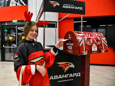 «Авангард» - «Салават Юлаев» 3:2 Б. Вокруг матча