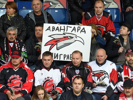 05.10.2018. «Авангард» - «Динамо» Р 5:2