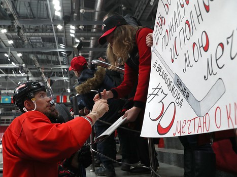 Открытая тренировка «Авангарда» перед стартом плей-офф