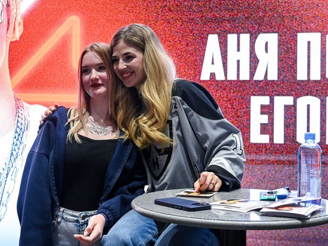 «Авангард» - «Автомобилист» 4:2. Вокруг матча