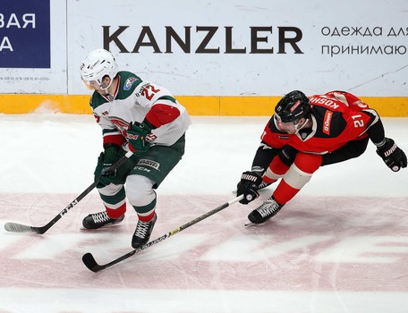 11.02.2020. «Авангард» - «Ак Барс» 2:1 Б