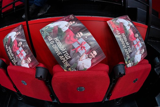 «Авангард» - «Металлург» 2:1 Б. Вокруг матча