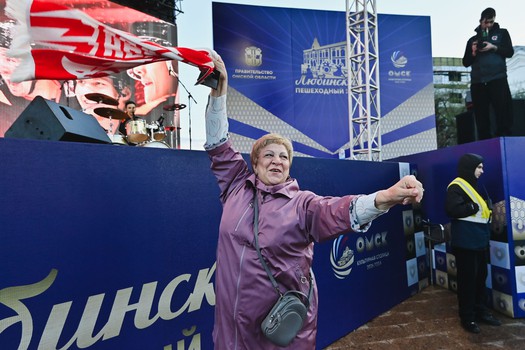 Фан-зона «Авангарда» на Пешеходном Любинском