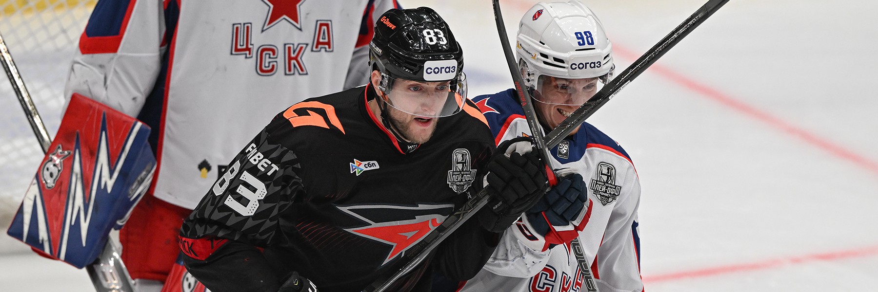 1/4 финала Кубка Гагарина, матч №2: 10 апреля, 19:30 (омск.вр.) «Авангард» - ЦСКА