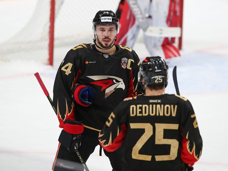 08.12.2020. «Авангард» - «Автомобилист» 3:1