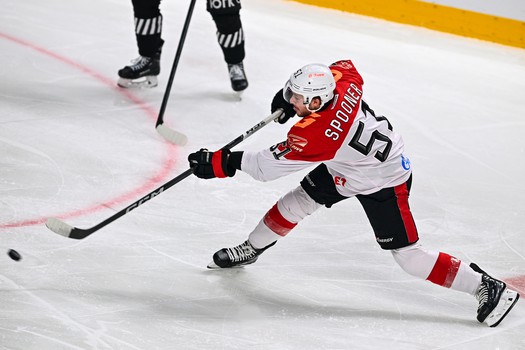 21.11.2023. «Трактор» - «Авангард» 1:2 ОТ