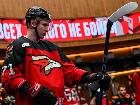 22.02.2025. «Авангард» - «Амур» 2:1