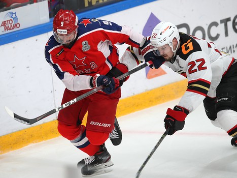 26.04.2021. Финал Кубка Гагарина, 5 матч. ЦСКА - «Авангард» 0:2