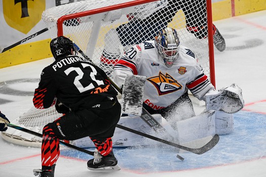 26.12.2025. «Авангард» - «Металлург» 2:1 Б