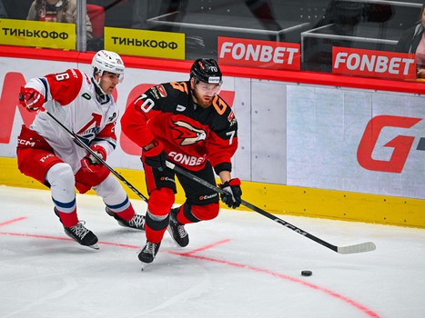 15.10.2023. «Авангард» - «Локомотив» 4:1