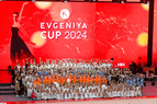 III международные соревнования «EVGENIYA CUP»