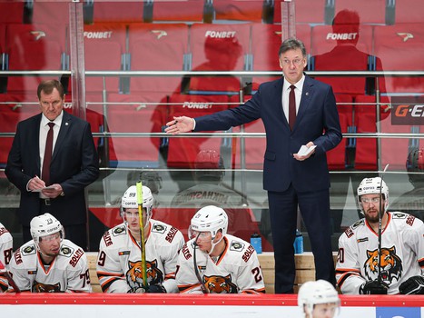 26.11.2020. «Авангард» - «Амур» 4:2