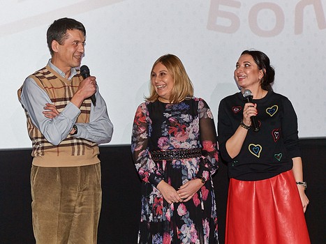 Презентация Клуба юного болельщика "Авангарда"