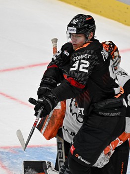 22.02.2026. «Авангард» - «Амур» 3:4