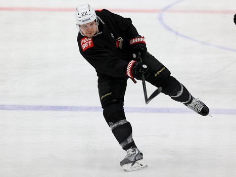 Раскатка «Авангарда» перед матчем в Нижнем Новгороде