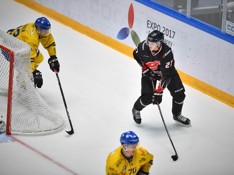 12.08.2017. "Авангард" - "Давос" 3:2