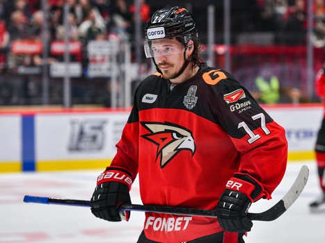 05.04.2023. «Авангард» - «Ак Барс» 2:3 ОТ