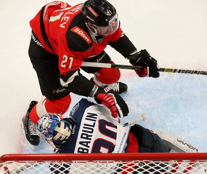 28.01.2020. «Авангард» - «Нефтехимик» 3:2