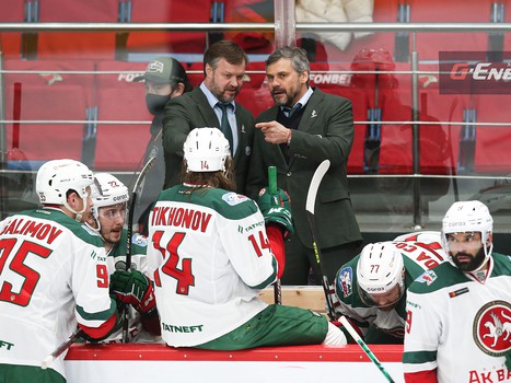 09.04.2021. Финал Востока, 4 матч. «Авангард» - «Ак Барс» 1:2