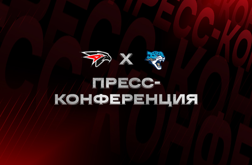 «Авангард» - «Барыс» | Послематчевая пресс-конференция
